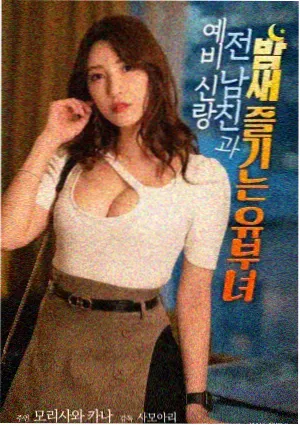 喜剧之王